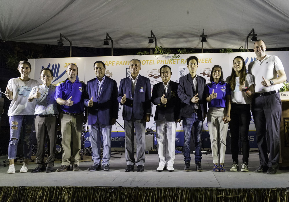 Extravaganza Closing Ceremony for Cape Panwa Hotel Phuket Raceweek 2016