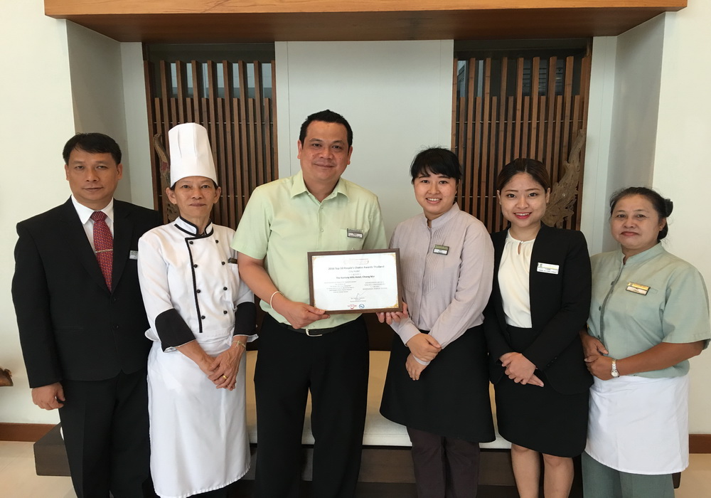 Kantary Hills Hotel Chiang Mai Proudly Receives  “2016 TOP 10 People’s Choice Awards Thailand”