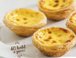 Chinese New Year Egg Tart at Café Kantary