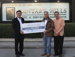 เคป แอนด์ แคนทารี โฮเทลส์ บริจาคเงิน 300,000 บาท ให้แก่มูลนิธิเด็กโสสะฯ