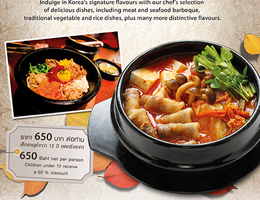 Korean Food Festival  At The Orchard Restaurant, Kantary 304 Hotel Prachinburi