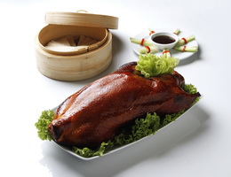 เทศกาลหมูหันและเป็ดปักกิ่ง ที่โรงแรมคลาสสิค คามิโอ ระยอง
