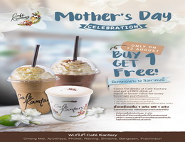 Mother’s Day Celebration At Café Kantary