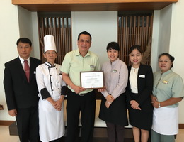 โรงแรมแคนทารี ฮิลส์ เชียงใหม่ รับรางวัล  “2016 TOP 10 People’s Choice Awards Thailand”