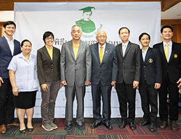 The Doctor Kasem Pangsrivongse Foundation Funds  Over 1.7 Million Baht for Pharmacy Scholarships