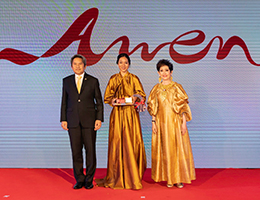 “ธีรวัลคุ์  เตชะอุบล” เข้ารับพระราชทานโล่รางวัลเชิดชูเกียรติ  นักธุรกิจสตรีอาเซียน (AWEN) ประจำปี 2562 