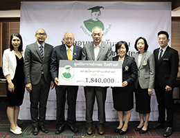 The Doctor Kasem Pangsrivongse Foundation Funds  Over 1.8 Million Baht for Pharmacy Scholarships