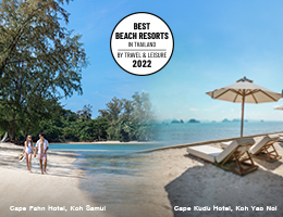 โรงแรมเคปฟาน เกาะสมุย และ เคป กูดู เกาะยาวน้อย ได้รับการโหวตให้เป็นรีสอร์ทติดทะเลที่ดีที่สุดในประเทศไทย คว้าอันดับ 1 และ 7 จาก แทรเวล แอนด์ เลเชอร์: เอเชียเบสท์อวอร์ดส 2022